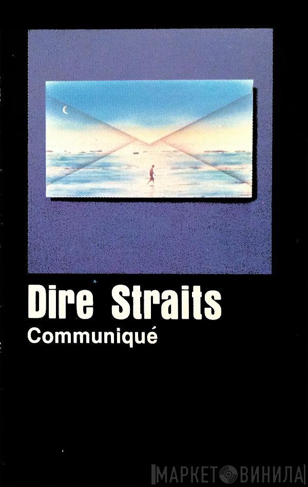  Dire Straits  - Communiqué
