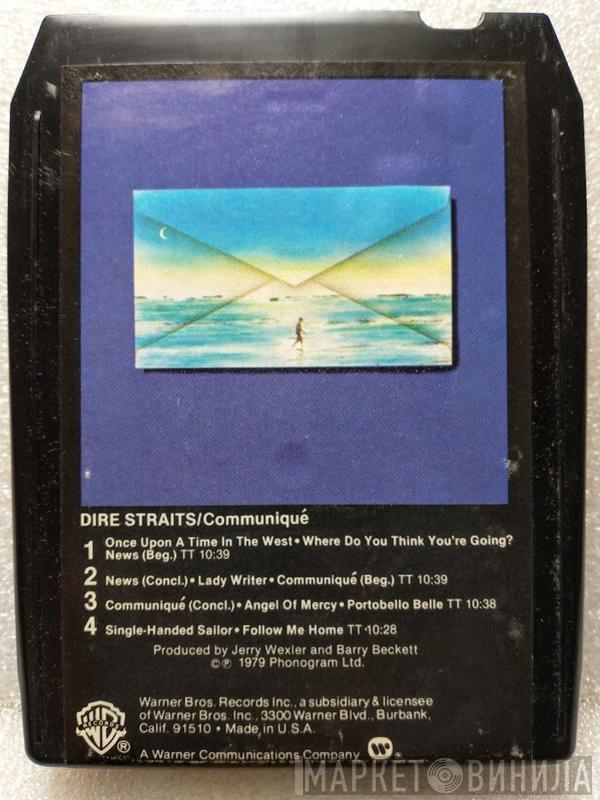  Dire Straits  - Communiqué