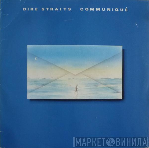  Dire Straits  - Communiqué