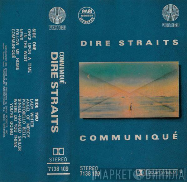  Dire Straits  - Communiqué