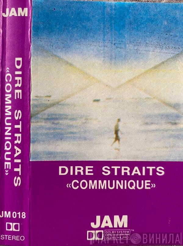  Dire Straits  - Communiqué