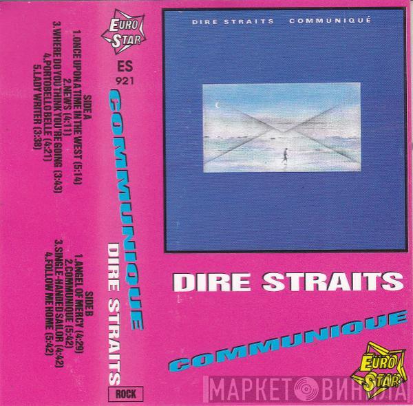 Dire Straits  - Communiqué