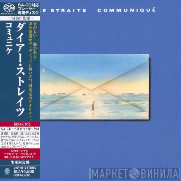  Dire Straits  - Communiqué
