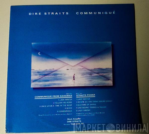  Dire Straits  - Communiqué