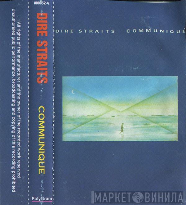  Dire Straits  - Communiqué
