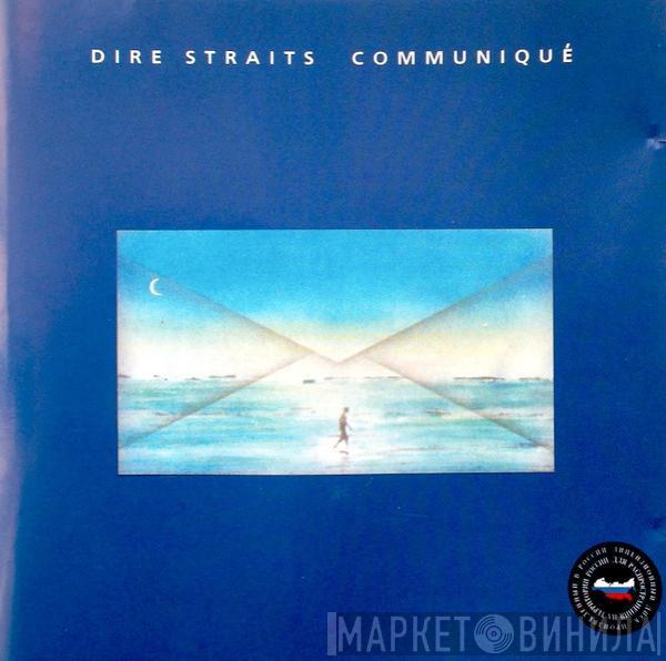  Dire Straits  - Communiqué
