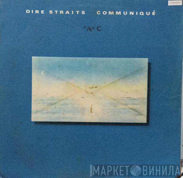  Dire Straits  - Communiqué