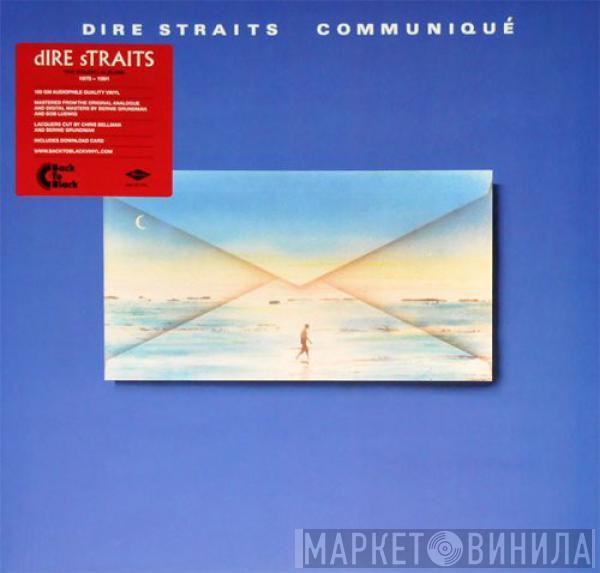  Dire Straits  - Communiqué