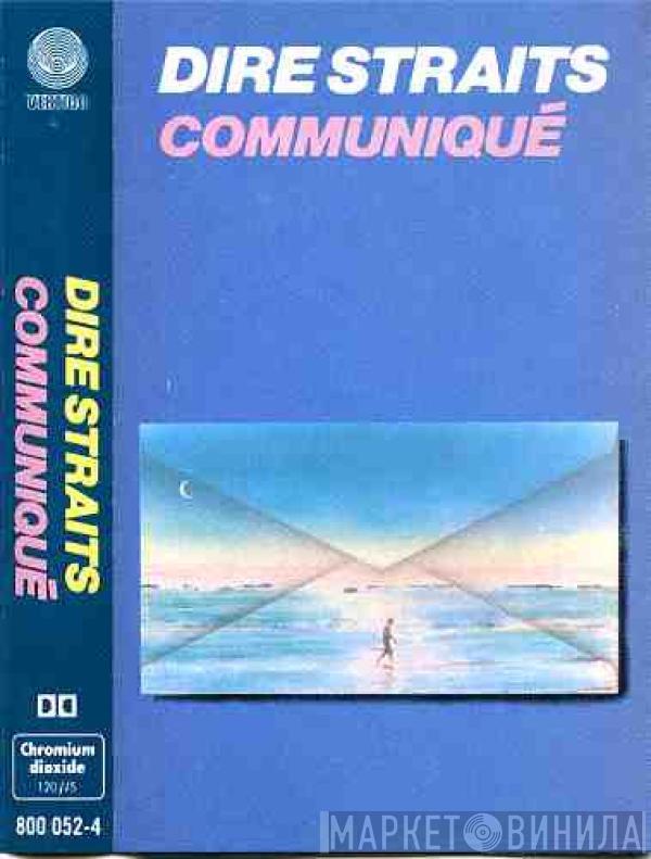  Dire Straits  - Communiqué