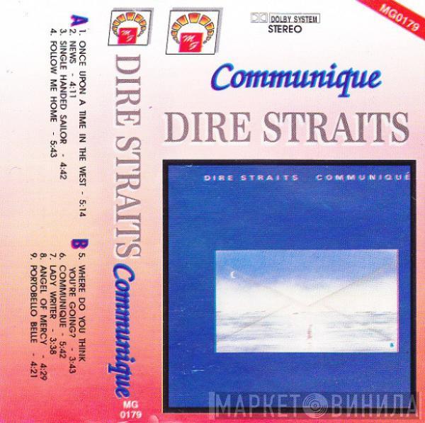  Dire Straits  - Communiqué