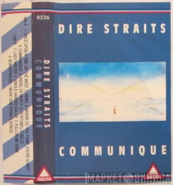  Dire Straits  - Communiqué