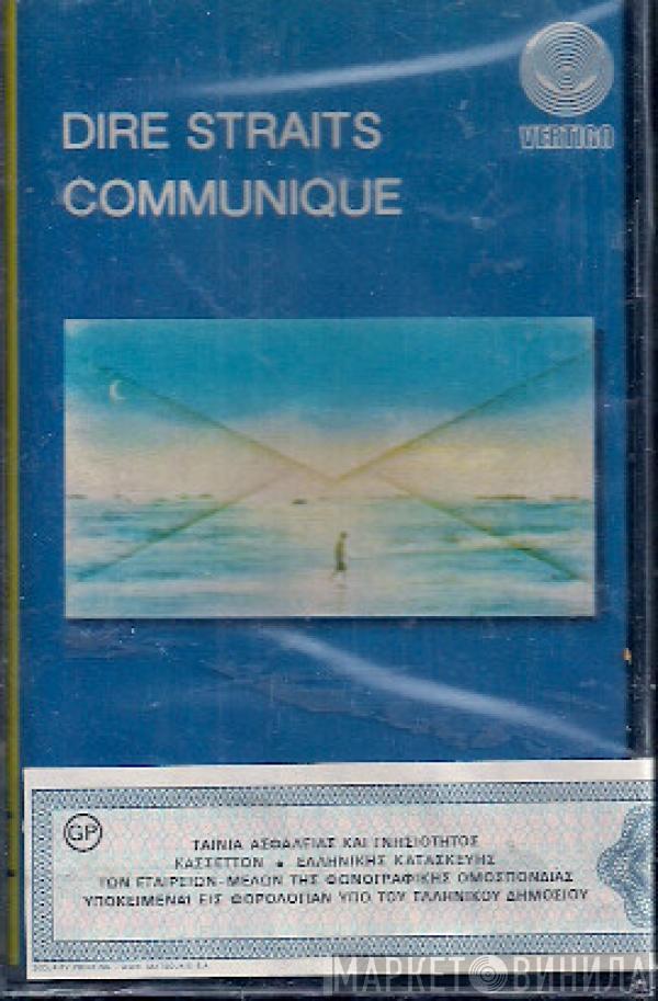  Dire Straits  - Communiqué