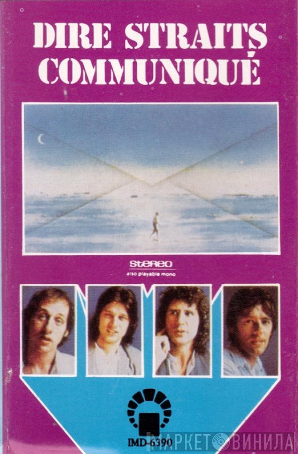  Dire Straits  - Communiqué