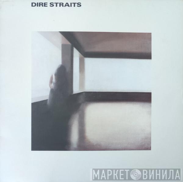 Dire Straits - Dire Straits