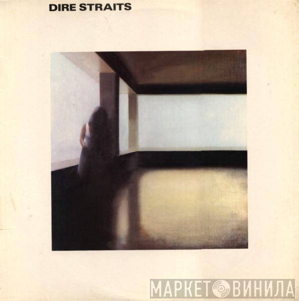  Dire Straits  - Dire Straits