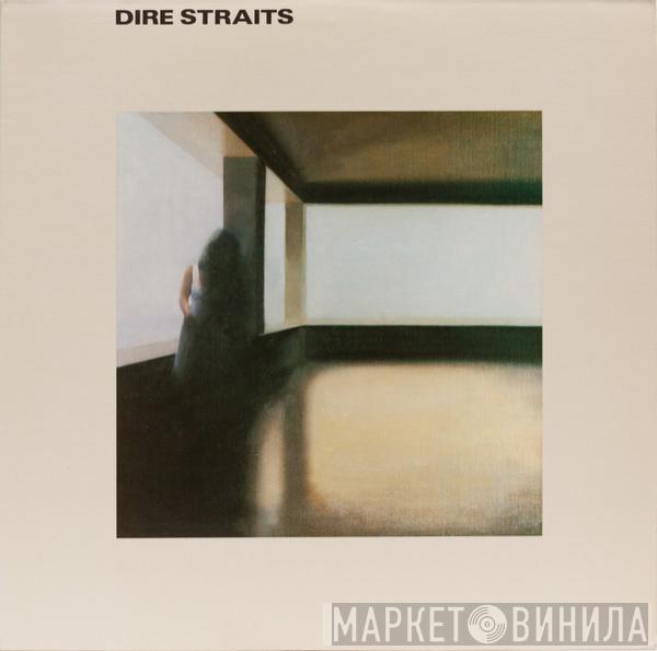 Dire Straits - Dire Straits
