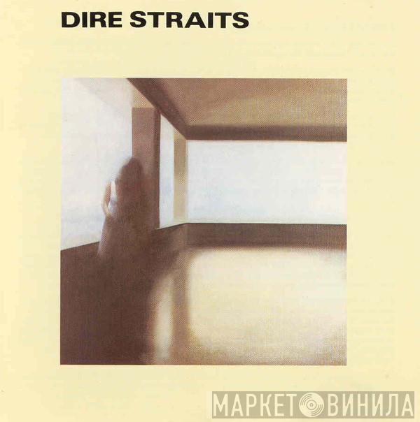  Dire Straits  - Dire Straits