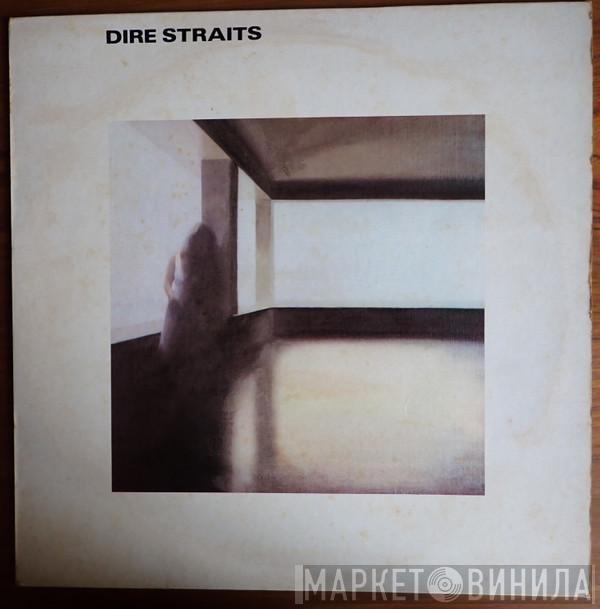  Dire Straits  - Dire Straits