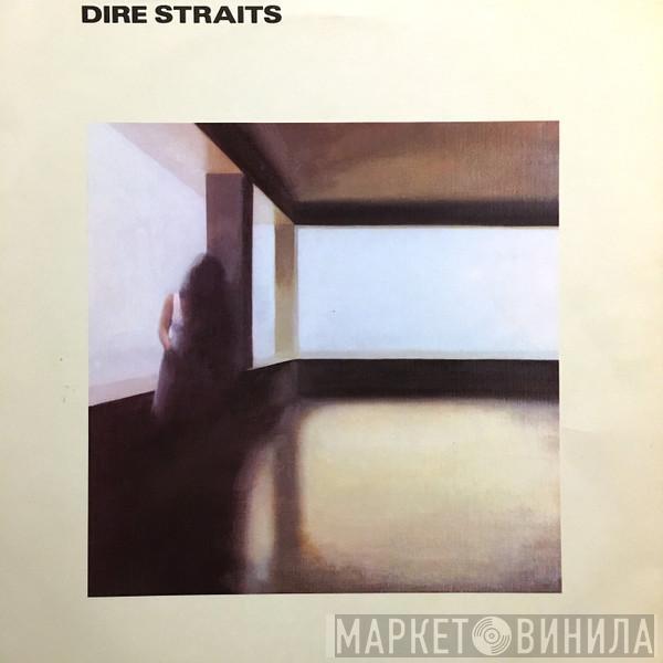  Dire Straits  - Dire Straits