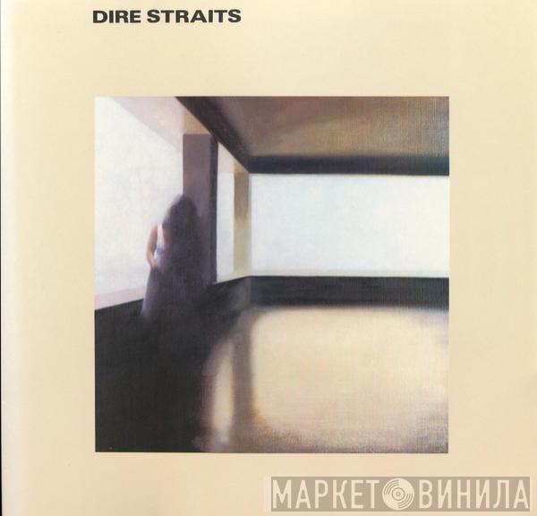  Dire Straits  - Dire Straits