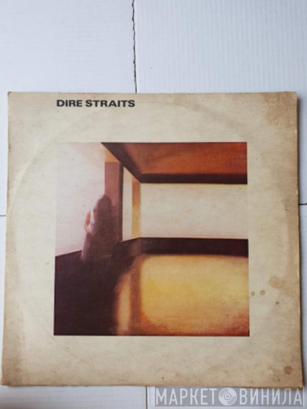  Dire Straits  - Dire Straits