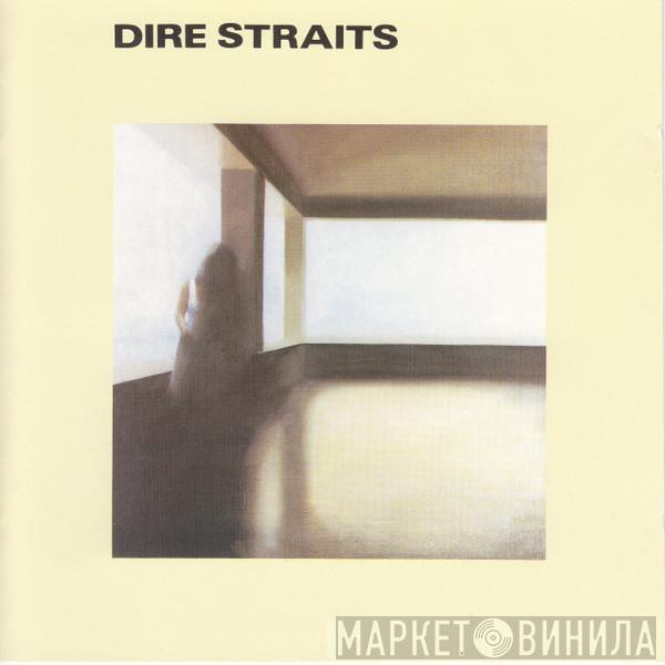 Dire Straits - Dire Straits