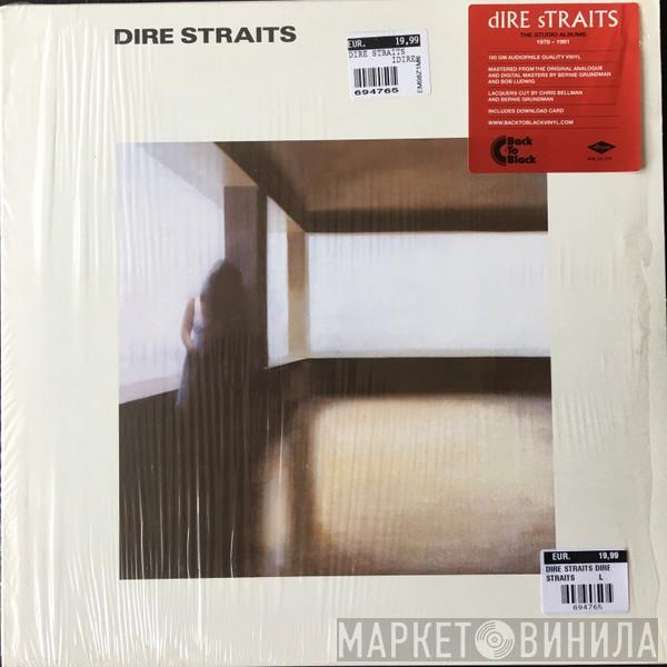 Dire Straits - Dire Straits