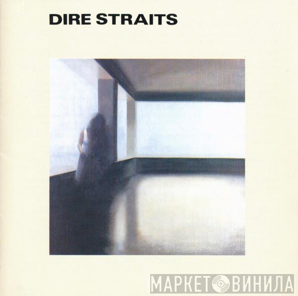 Dire Straits - Dire Straits