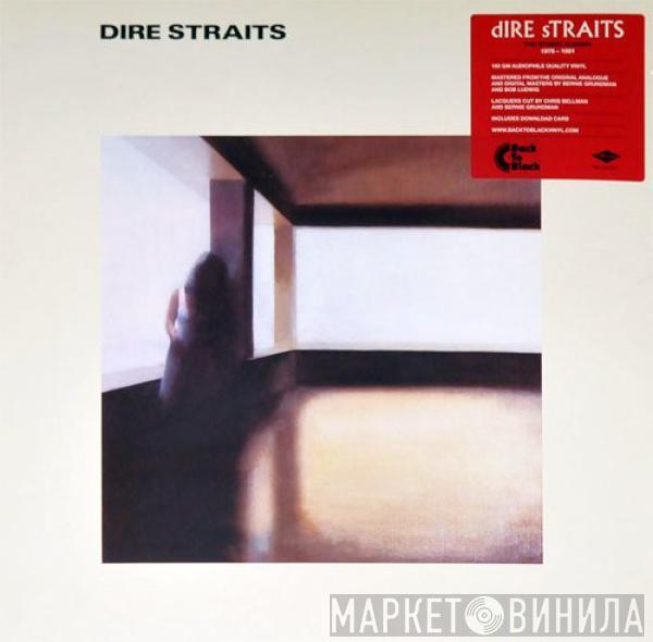  Dire Straits  - Dire Straits
