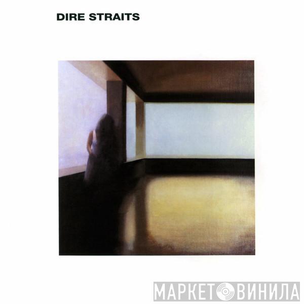  Dire Straits  - Dire Straits