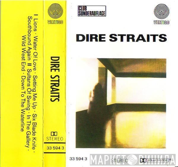  Dire Straits  - Dire Straits