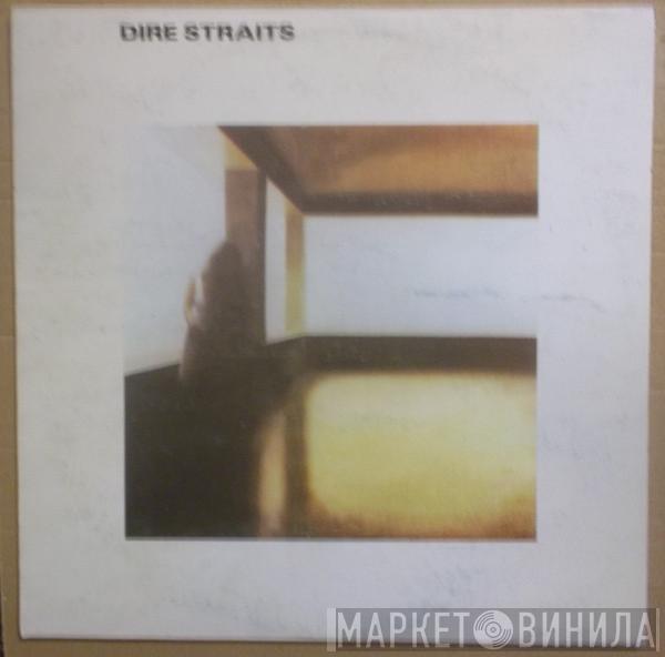  Dire Straits  - Dire Straits