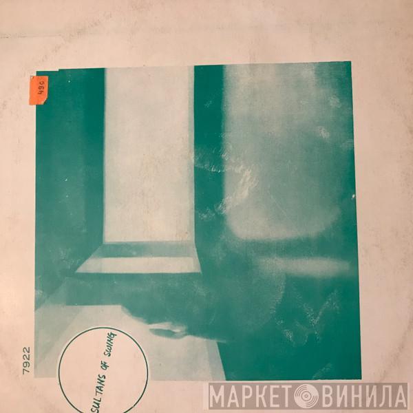  Dire Straits  - Dire Straits