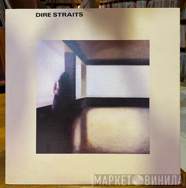  Dire Straits  - Dire Straits