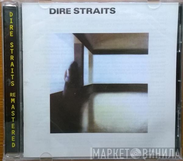  Dire Straits  - Dire Straits