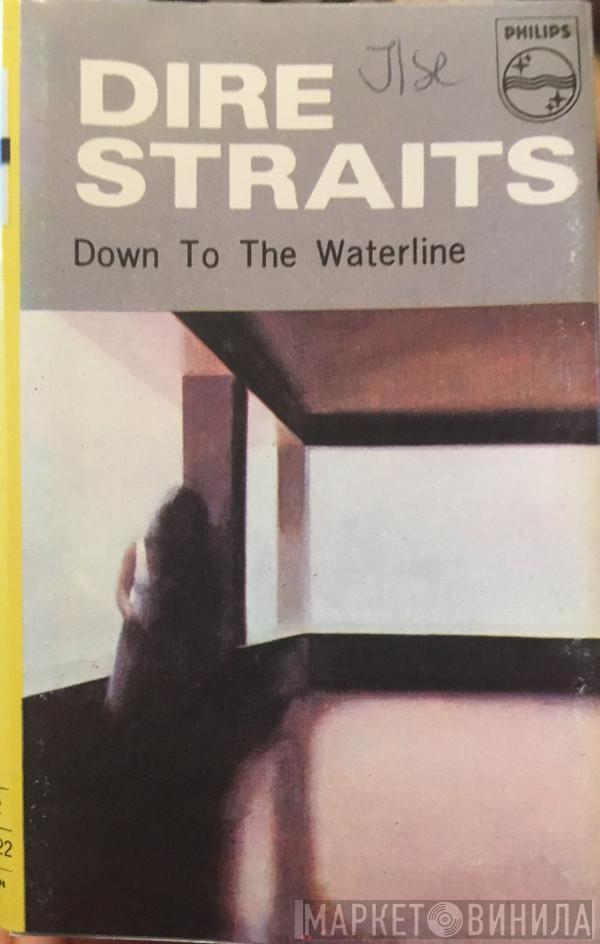  Dire Straits  - Dire Straits