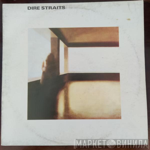  Dire Straits  - Dire Straits