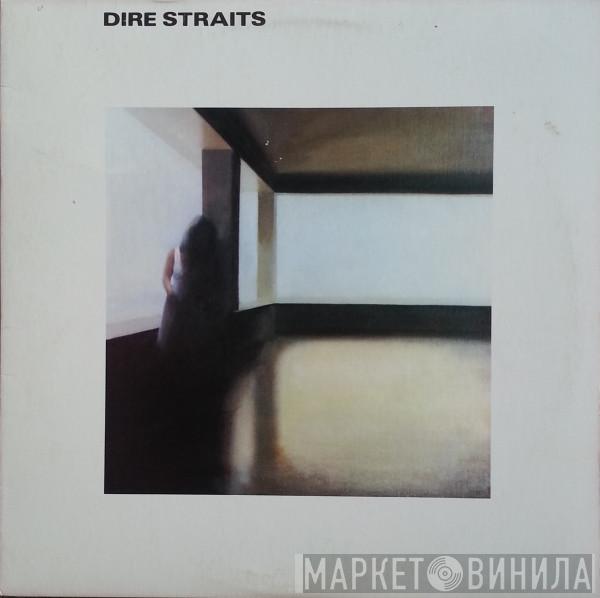  Dire Straits  - Dire Straits