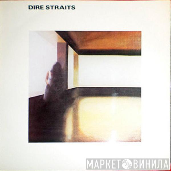 Dire Straits - Dire Straits
