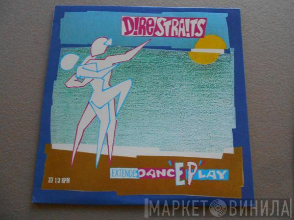  Dire Straits  - ExtendeDancEPlay