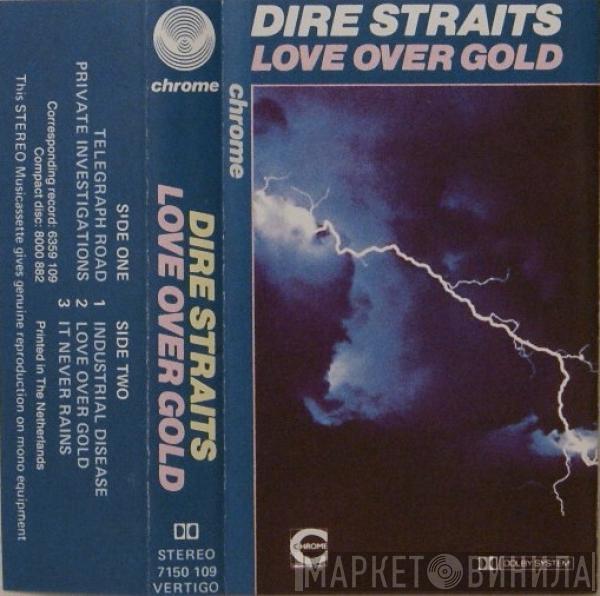 Dire Straits - Love Over Gold
