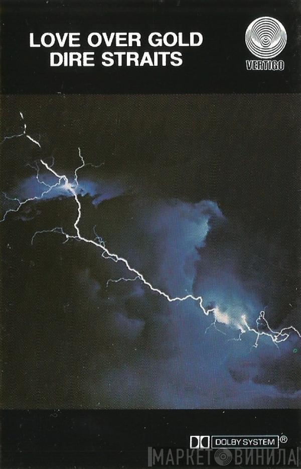  Dire Straits  - Love Over Gold
