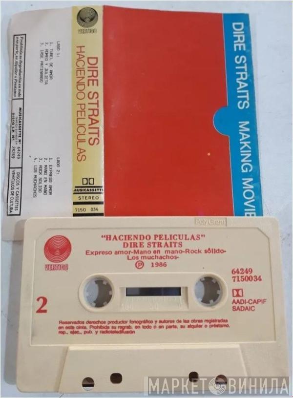  Dire Straits  - Making Movies = Haciendo Peliculas