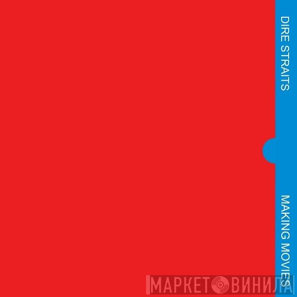  Dire Straits  - Making Movies