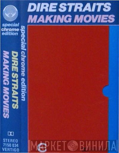 Dire Straits - Making Movies