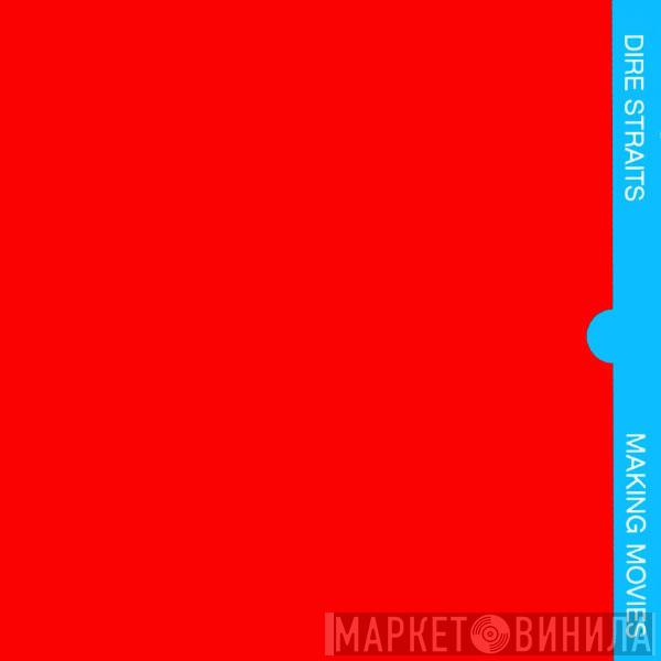  Dire Straits  - Making Movies