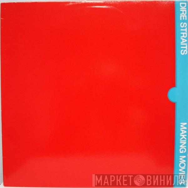 Dire Straits - Making Movies