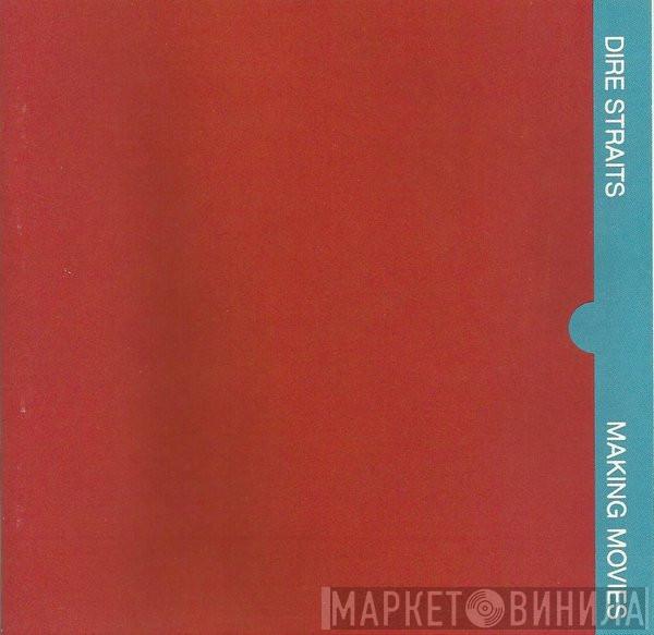  Dire Straits  - Making Movies