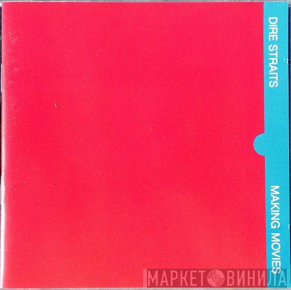  Dire Straits  - Making Movies