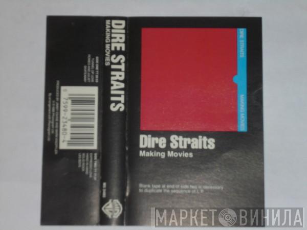  Dire Straits  - Making Movies